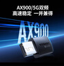 綠聯(lián)USB無線網(wǎng)卡WiFi6免驅(qū)AX900 雙頻5G臺(tái)式機(jī)專用WiFi接收器 內(nèi)置天線 WiFi無線網(wǎng)卡主機(jī)網(wǎng)絡(luò)發(fā)射器 曬單實(shí)拍圖