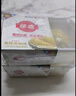 佳農(nóng) 泰國冷凍金枕頭榴蓮肉 凈重900g/袋  水果 七夕情人節(jié)禮物 曬單實(shí)拍圖