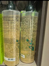 馥綠德雅白珠洗發(fā)水600ml【限時買一贈一】法國進(jìn)口 曬單實拍圖