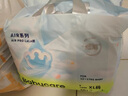 babycare易穿褲拉拉褲XL碼36片(12-17kg)短褲式嬰兒尿不濕柔軟透氣易穿脫 曬單實(shí)拍圖
