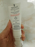 雅漾（Avene）專研舒緩保濕乳40ml 補水維穩(wěn)屏障平衡膚質(zhì)油敏肌特護乳液面霜 曬單實拍圖