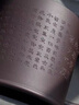 薈云軒宜興紫砂杯純手工刻字心經(jīng)杯子男女士紫泥泡茶杯辦公杯 描金款 曬單實(shí)拍圖