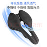 薩瑪仕游龍3d打印坐墊 公路車(chē)山地車(chē)自行車(chē)短鼻碳纖維騎行座墊 曬單實(shí)拍圖