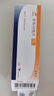菲布力3盒 原研藥 [菲布力] 非布司他片20mg*14片/盒 曬單實(shí)拍圖