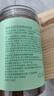健美創(chuàng)研（M'AYCREATE）海藻面膜純小顆粒天然補(bǔ)水保濕美容院專用免洗細(xì)毛孔睡眠面膜男女 曬單實(shí)拍圖