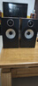 B&W寶華韋健606 S3 書架式 HIFI音響 2.0無源音箱 高保真 發(fā)燒級 需搭配功放使用  相思木色 1對 曬單實(shí)拍圖
