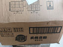 超能天然皂粉洗衣粉3kg*2袋洗衣服粉馨香柔軟12斤家庭裝香味持久批發(fā) 3kg*2袋【12斤】 曬單實(shí)拍圖