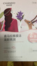 自然堂（CHANDO）面膜喜馬拉雅舒緩補(bǔ)水保濕細(xì)致毛孔平衡肌膚油脂煥亮清新植物女 30片 百合7雪蓮5雪茶5紫草8龍膽5 曬單實(shí)拍圖