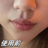 儒意（RUYI）溫感變色潤唇膏凡士林保濕滋潤防干裂不掉色口紅七夕情人節(jié)禮物 曬單實(shí)拍圖