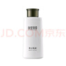 相宜本草男士乳液120g（ 保濕清爽 控油補(bǔ)水 護(hù)臉潤(rùn)膚霜）男士護(hù)膚品 曬單實(shí)拍圖