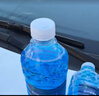 玉蜻蜓12瓶整箱批發(fā)汽車(chē)玻璃水冬季防凍車(chē)用夏季雨刮水去除油膜四季通用 【12瓶裝】0度 強去污型 曬單實(shí)拍圖