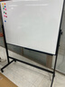 BBNEW 90*120cm雙面白板寫字板支架式可移動升降翻轉(zhuǎn)穩(wěn)固書寫板會議辦公家用教學(xué)兒童磁性黑板NEWV90120 曬單實拍圖