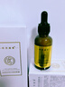 咔詩迪曼煙酰胺精華液輕奢抗皺緊致童顏液30ml*3瓶補水保濕淡紋精華乳 曬單實拍圖