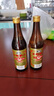 古越龍山 彩包花雕三年 半干型 紹興黃酒 500ml*12瓶 整箱裝  曬單實(shí)拍圖