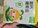 窩小芽 維C多多水果溶豆（火龍果香蕉）兒童零食無添加香精18g 曬單實(shí)拍圖