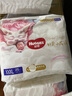 好奇（Huggies）皇家小龍褲拉拉褲XXXL25片(17kg以上)尿不濕【30倍爆吸】 曬單實(shí)拍圖