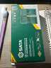 世達（SATA）綜合微型螺絲批家用維修拆機螺絲批組套   15pcs   09317 曬單實(shí)拍圖