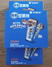 好麗友（orion）堅果棒能量原香堅果味9枚270g 粗糧餅干健康休閑零食能量棒代餐 曬單實拍圖