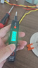 德力西電氣測電筆H1300感應式電工多功能數顯電筆帶照明 12-300V 曬單實(shí)拍圖