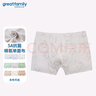 歌瑞家（greatfamily）兒童內(nèi)褲新款男童女童棉平角內(nèi)褲3條裝寶寶內(nèi)褲樂友 恐龍樂園【男孩】 140 【7-9歲】 曬單實拍圖