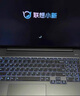 聯(lián)想筆記本電腦小新Pro14 AI超能本 國(guó)家補(bǔ)貼20% 輕薄辦公大學(xué)生手提電腦 Ultra5 125H 32G 1T 標(biāo)配 2.8K 120Hz高刷14英寸護(hù)眼屏 曬單實(shí)拍圖