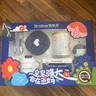 合生元新客禮包升級版 含派星1段(0-6個月) 350g 新國標(biāo) 曬單實(shí)拍圖