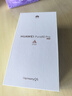 HUAWEI Pura 80 Pro  12GB+512GB 釉黑一英寸主攝  個(gè)性色卡 AI輔助構(gòu)圖 華為鴻蒙智能手機(jī) 曬單實(shí)拍圖