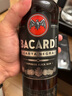 百加得(Bacardi)  洋酒 黑朗姆酒 莫吉托 基酒調(diào)酒 750ml  曬單實拍圖