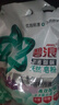 碧浪抗菌除螨洗衣粉薰衣草香2.86斤天然皂粉持久留香家庭裝深層去污 曬單實(shí)拍圖