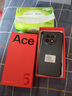 一加 Ace 5 16GB+256GB 全速黑 國家補貼 第三代驍龍 8 風(fēng)馳游戲內核 冰川電池 oppo游戲AI智能5G手機 曬單實(shí)拍圖