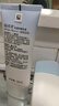露得清（Neutrogena）【京東奧萊】三抗超A醇面霜抗皺修復早C晚A晚霜30ml520護膚禮物 曬單實(shí)拍圖