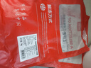 HUADONG 澳洲Teys進(jìn)口原切金錢腱凈重2斤 燉煮食材【真原切】 曬單實(shí)拍圖