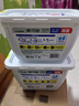 媽媽壹選La天然植皂清可新洗衣凝珠除菌10ml*40粒*2 濃縮洗衣液 快洗速溶 曬單實(shí)拍圖