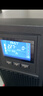 UPS2000-A-1KTTS 2KTTS 3KTTS機(jī)房服務(wù)器后備穩(wěn)壓電源在線式 華為1KTTS  1KVA/800W內(nèi)置電池 曬單實(shí)拍圖
