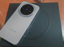 vivo X200 Pro mini 國家補貼 6.31 英寸纖薄小直屏  5700mAh藍海電池 藍晶 x 天璣9400 拍照 AI手機 微粉 16GB+512GB 官方標配 曬單實(shí)拍圖