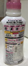 花王（KAO）真絲專用洗滌劑460ml 桑蠶絲綢洗滌劑 絲毛凈羊毛中性洗衣液 曬單實拍圖