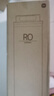 米家小米凈水器家用凈水機濾芯 RO 800G反滲透濾芯 高效自來(lái)水過(guò)濾 進(jìn)口濾材 適用小米凈水器H1000G 曬單實(shí)拍圖