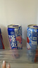 銳澳（RIO）預(yù)調(diào)酒 雞尾酒 果酒甜酒8度 強(qiáng)爽系列多口味 330ml*8罐 聚會(huì)送禮 曬單實(shí)拍圖