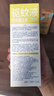 潤(rùn)本（RUNBEN）驅(qū)蚊液防蚊噴霧180ml*1瓶戶(hù)外驅(qū)蚊蟲(chóng)叮咬花露水20%派卡瑞丁 曬單實(shí)拍圖