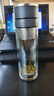 艾曼格（IMOGY）雙層玻璃杯男士高端教師節(jié)禮物泡茶杯茶水分離速開杯車載燜茶水杯 曬單實拍圖