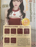 謎姬橋本有菜真人倒模1:1硅膠名器飛機圣杯膜玩具充氣發(fā)泄斐濟性用品 曬單實(shí)拍圖