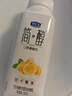 君樂寶（JUNLEBAO）簡(jiǎn)醇利樂冠0添加蔗糖白蕓豆控卡爆珠酸奶200g*10瓶風(fēng)味酸牛奶禮盒 曬單實(shí)拍圖