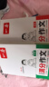 一本中考英語(yǔ)+語(yǔ)文滿分作文（2冊(cè)）2026版初中優(yōu)秀作文熱點(diǎn)素材積累寫作技巧七八九年級(jí)高分真題范文 曬單實(shí)拍圖