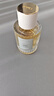 蔻依Chloe仙境花園香氛香水繁嶼依蘭50ml 花香留香持久【臨期清倉】 曬單實(shí)拍圖