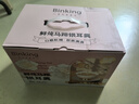BINKING鮮燉馬蹄銀耳羹 198g*8瓶 即食免煮銀耳湯孕婦營(yíng)養滋補零食罐頭 曬單實(shí)拍圖
