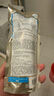 安熱沙（Anessa）智感倍護防曬噴霧60g高倍防曬快速補涂小金瓶同款七夕禮物 曬單實拍圖