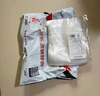 佳幫手真空封口機保鮮袋包裝機抽真空袋子加厚網(wǎng)紋塑封袋食物真空保鮮袋25*30cm 曬單實(shí)拍圖