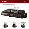 顧家家居（KUKA）勞倫斯沙發(fā)頭層牛皮沙發(fā)客廳大戶型別墅1219曜夜黑3.1M多人位 曬單實拍圖