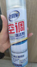 老管家 空調清洗劑家用掛機柜機免拆洗空調清潔劑500ml*2 曬單實(shí)拍圖