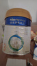 美素佳兒（Friso）皇家幼兒配方奶粉 3段（1-3歲幼兒適用）800g*6 乳鐵蛋白(新國標(biāo)) 曬單實拍圖